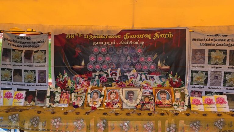 30 Years After the Kumarapuram Massacre, Survivors Demand International Justice as Sri Lanka’s Courts Fail to Deliver Accountability.
