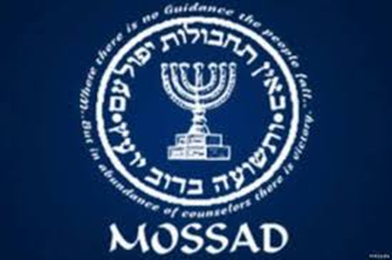 JR Jayewardene Sought  One Million US $ From Mossad  for 1987 Election: Declassified Documents