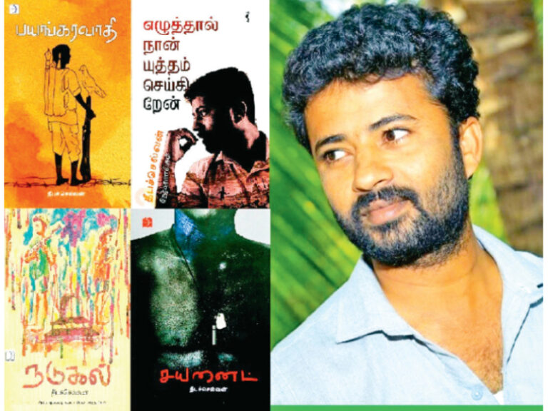 From War Memory to Literary Resistance: Journey of Veteran Writer Theepachelvan