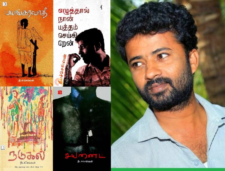 Censorship Concerns Rise Over Detention of Tamil-Language Books in Sri Lanka